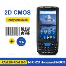 무선 바코드스캐너 유선 바코드스캔 휴대용 바코드 스캐너 NFC 리더 안드로이드 PDA POS 기계 데이터 수집기 창고 인벤토리 1D 2D QR 4G, 14 2D Honey NFC_04 EU