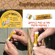 미국 핑거보습/크랙 거스머리 케어 스틱 4.2g, 1개