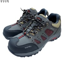 SAF K2 6인치 건설 작업 안전화(DW-604)