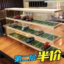 미니카 장식 디스플레이 진열 토미카 피큐어 핫휠, 흰색 주차 공간 없음