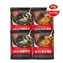 하림 남도식 닭미역국 400g 2봉+대구식 닭육개장 400g 2봉, 없음