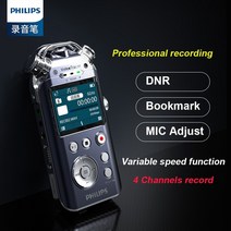 필립스 오리지널 16GB 디지털 보이스 레코더 스테레오 마이크(북마크 포함) 96khz24bit, 네이비 블루, 16 기가 바이트