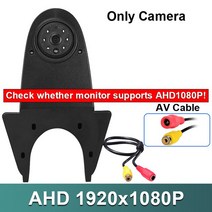 GreenYi 자동차 후방 카메라 메르세데스 벤츠 비아노 스프린터 비토 VW 트랜스포터 크래프터 차량 나이트, 03 Only AHD (AV)