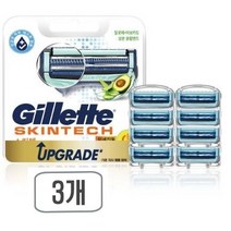 질레트 스킨텍 파워 면도날, 8개입, 3개
