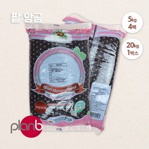 통팥앙금 저당 35m 굿모닝서울 20kg 1박스(5kg4봉)