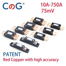 베이 전류계 전류 션트 저항 CG FL-2C Shunt 10A 20A 50A 100A 150A 200A 300A 400A 500A 600A 750A 75mV DC 제조업체, 0.5 Class_75mV, [01] 75mV