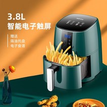 대용량 가정용 에어프라이어 오크스 다기능 통합 신제품 스페셜 스마트 오일프리 오븐 자동, 3.8L 전자 모델