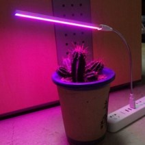 4.8W usb 스마트팜 식물 LED바 화초등 전등 생장 전구, 미포함