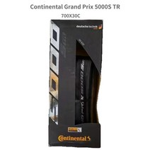자전거 타이어콘티넨탈 그랑프리 5000 접이식 타이어 700x23c x 25C 도로 자전거, 07 700X30C S TR