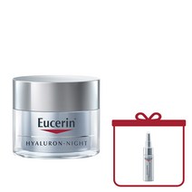 유세린 하이알루론 나이트크림 50ml +사은품증정, 하이알루론 나이트크림 50ml_(증정)하이알루론나이트크