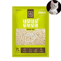 다이나 천연재료 응고형모래 가는입자 고양두부 착한 냥이 봄