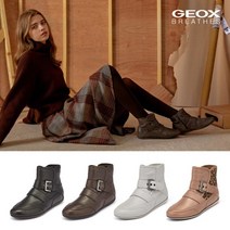 [제옥스] [공식수입정품] GEOX 모에나(Moena) 부츠