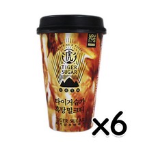 유어스 타이거슈가 흑당밀크티 300ml 6개