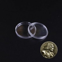 동전 보관함 코인 케이스 수집 주화 돈 상자 기념 국방부, 23mm