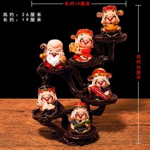 진열 장식품 퀄리티 뉴 버전 업 복신 재록수 희재 공공의 어린 응접실이 있다 큐트 마네키 열다 오교 2655427497, 오복 재물신 _시렁을 세우다 (증정