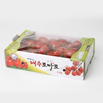 김도중님 탱글탱글 대추방울토마토 2kg 3kg 5kg, 1박스, 대추방울토마토 2kg 벌크(박스포장)