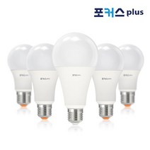 포커스 플러스 LED 벌브 전구 8W 10W 12W 14W 20W 전구색 주광색, 1개, 포커스 LED벌브 14W 주광색(하얀빛)