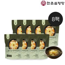 [한촌설렁탕] 구수한 황태에 콩나물 무를 넣어 시원한 국물이 특징! 콩나물 황태해장국 500g x 8봉, 8개