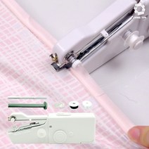 [본사당일출고] 리빙톤 리폼박사 핸드미싱기 / 휴대용 핸드미싱 핸디미싱기 미니 재봉틀, 핸드미싱기 세트, Daon2023-hd