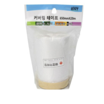 비앤티 커버링 테이프, 2개