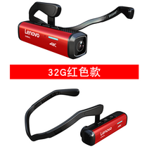손떨림보정 카메라 자동초점 4K 1인칭 촬영, LX918  32G 레드