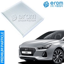 [이롬필터] 1+1 자동차 에어컨필터 초미세먼지 차단 차량용 히터필터 프리미엄 파티클 필터, 2개, i30 PD (16년- ) 049M