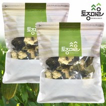 [토종마을]국산 수세미 200g X 2개, 특대, 없음