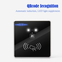12V RFID 바코드 QR 리더 Wiegand 액세스 제어 TTL RS232 RS485 인터페이스, 04 IC WG TTL