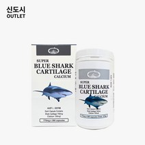 호주 네이쳐스탑 슈퍼 청상어연골 775mg 360정 빠른 호주 직배송, 1개, 365정