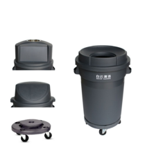업소용 대형 쓰래기통 바퀴달린 양동이 큰통 분리수거, 10 기타 규격은 판매자에게 문의를 주십시요.