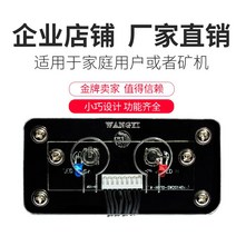 배선자재 인터넷 기억 PC 탁상 스위치 케이스 연장 버튼 메인프레임 재개함 하드디스크 등 1916421940