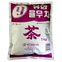 유안 율무차, 1kg, 12개