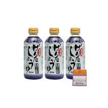 [3개 세트] 키세이 저염 겐타 간장 500ml×3개 조금 선물 포함