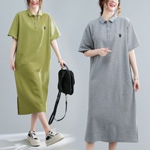 카라넥 베이직 롱 원피스 여름 치마 빅사이즈 루즈핏 퍼프 반팔 롱원피스 여성 W레터링