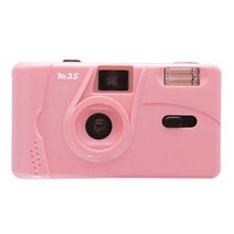 다회용필름카메라 kodak 필름 카메라 m35 레트로 수동 필름 카메라에 토이카메라, 분홍색