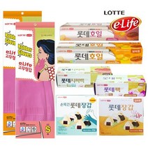 롯데이라이프 이라이프 고무장갑/지퍼팩/롤팩/호일 택1, 01_ 고무장갑/대