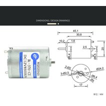 하이보1마력RF-370 DC 모터 마이크로 기어 6V 12V 24V 브러시 (긴 수명 포함), 02 4000rpm_03 24V