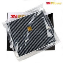 4세대 KA4카니발 3M 활성탄 차량용필터 PM2.5 미세먼지 에어컨, KA4카니발(후면)(CM-C18)