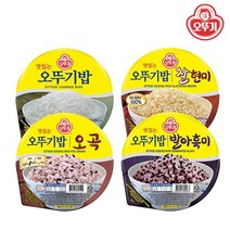 [로적마켓] 오뚜기밥 4종 혼합(12개입) 맛있는밥 3개 + 발아흑미 3개 + 찰현미 3개 + 오곡 3개, 1세트