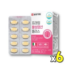 부부 영양제 임신전 임산부 솔루션 엽산활성 엽산음식 선물 비타민B12 남자 엽산400 가임기 수유부 비타민B 특허 임신부 활성엽산 패밀리 임신엽산 활성형엽산 초기임산부 먹기쉬운 엽, 60정, 6개