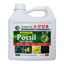 포트실 4L - 뿌리발근제 광합성촉진제