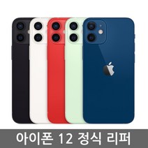 [애플 리퍼] 애플 아이폰 12 공기계 리퍼 자급제, 블랙, 아이폰 12 64G