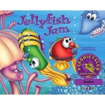 Jellyfish Jam - VeggieTales Mission Possible Adventure Series #2: Personalized for Audun (Boy) [Pape