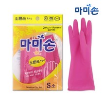 마미손 고무장갑 오른손 한짝 4개 소형, 핑크