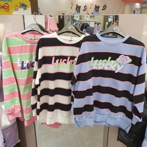 광명점 신디키즈 댕깡 맨투맨 CIMA21901~~~멋스러운 티셔츠~레깅스와코디하세요~~@@~50%