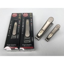 그린벨 일본 손톱깎이 장인의기술 G-1006(S) + G-1007(L) 세트