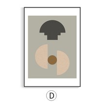 배전함 가리기 두꺼비집 액자 인테리어 효과, 50x70, 모던 블랙, D
