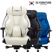 EX퍼니처 게이밍 컴퓨터 PC방 중역 사무용 사무실 책상 의자 메쉬체어 TYPE-2 PRO, 블랙