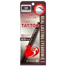 K-Pallete K -팔레트 리얼 라스팅 아이브로우 24h 02 그레이쉬 브라운, 기본
