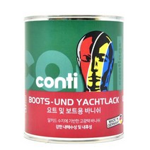 [콘티]요트바니쉬 750ml-선박 내외부 수영장데크 물레방아등 물의 접촉이 많은목재에